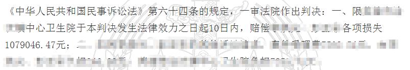 20岁女子引产术后疑因过敏死亡，医院违规销毁药品赔偿107万
