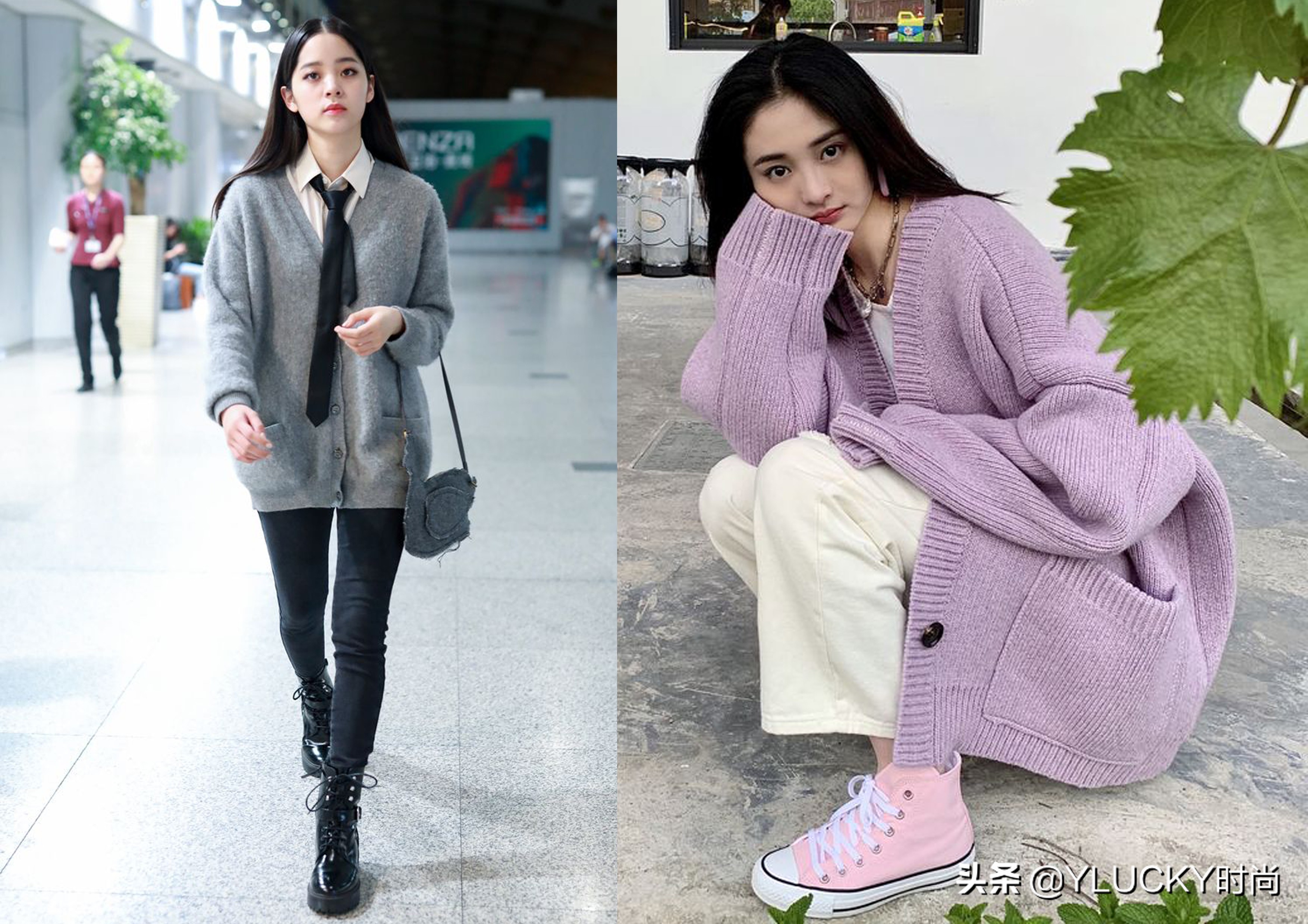 2020年春季针织开衫毛衣搭配,今年流行的毛衣款式和穿搭
