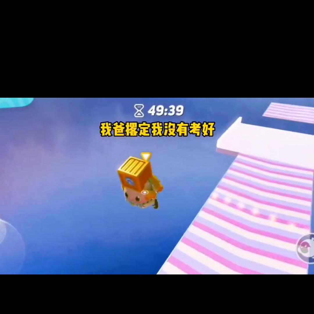 小说推文一口气看完伪装学渣,伪装学渣番外完整版七夕