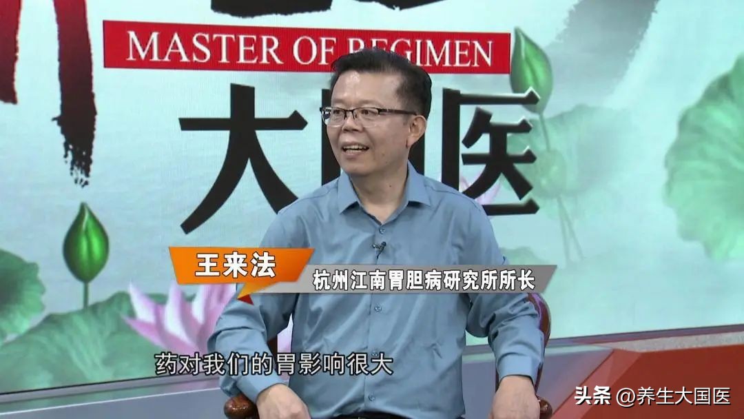 吃药伤胃怎么快速消除,吃药伤胃了吃什么食物调理