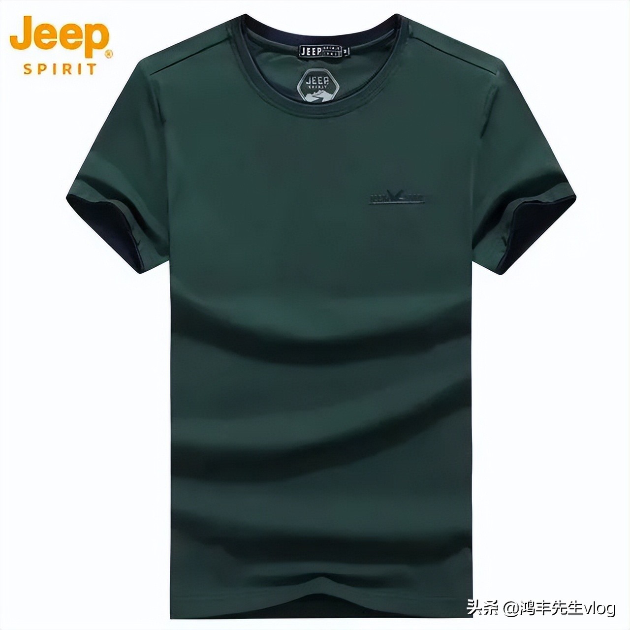jeep短袖t恤男款polo清仓,jeep短袖t恤上衣