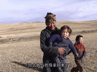 蒙古草原天气晴纪录片图集,蒙古草原天气晴为何突然火了