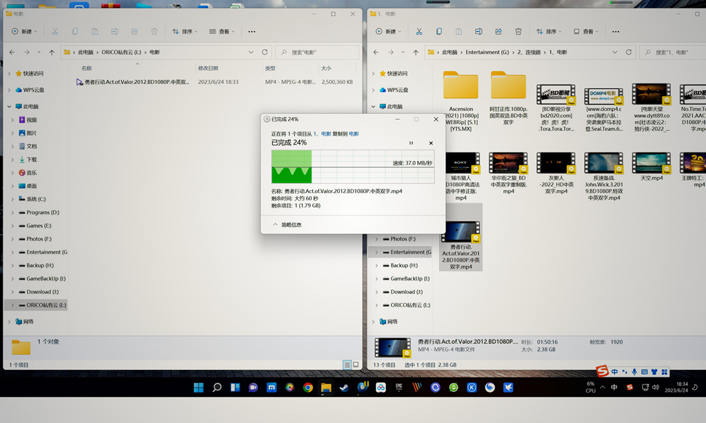 奥睿科硬盘柜能否实现私有云,硬盘盒跟私有云有什么区别