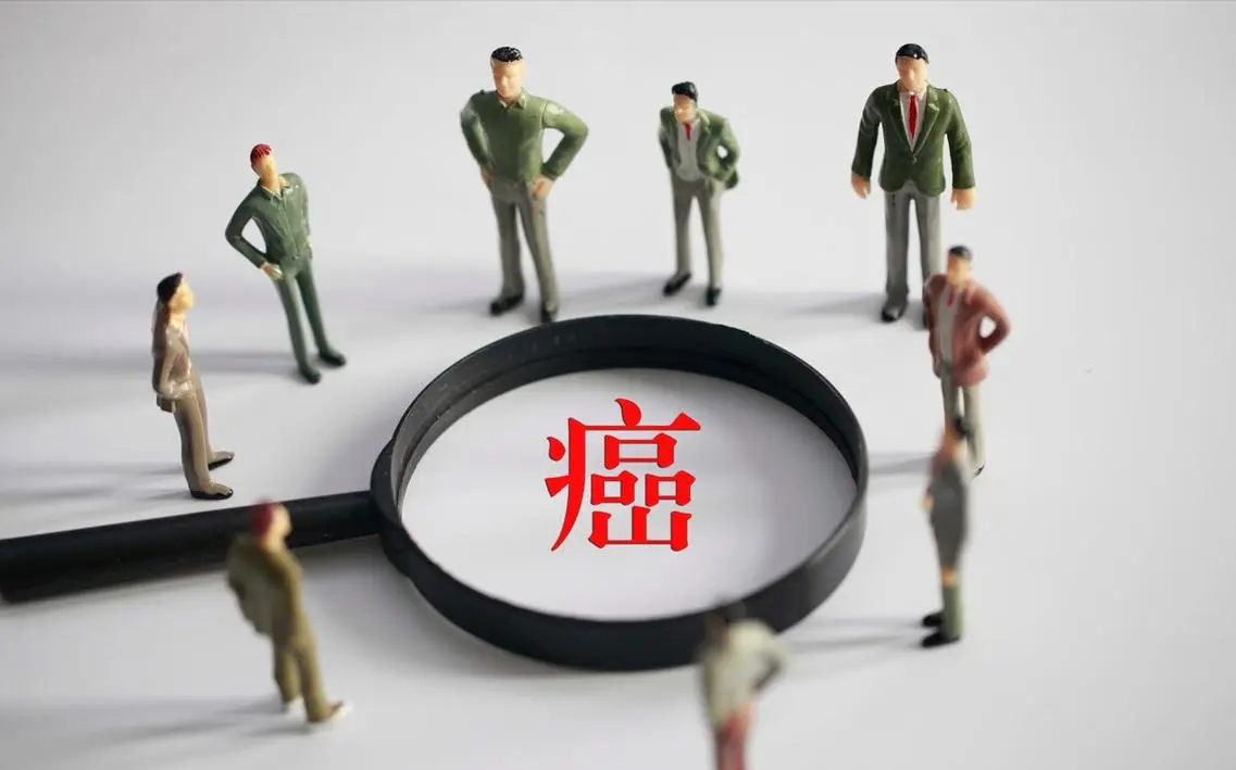 黄芪是伤肾的吗,黄芪伤肾怎么回事