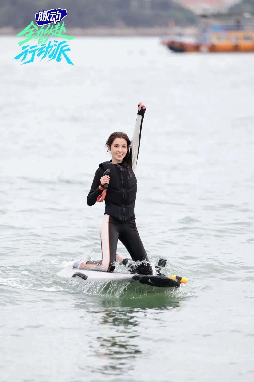 高契合度的冠名脉动在抖音玩了次综艺营销