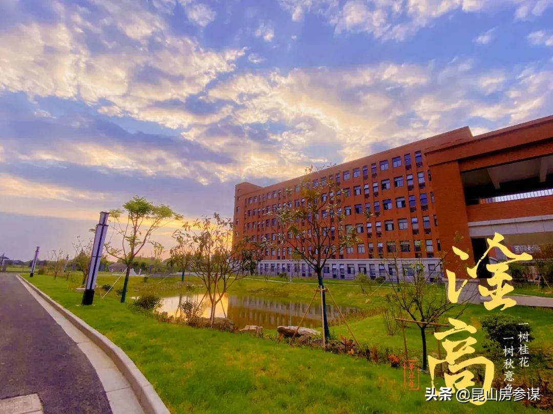 苏州中学2025新建高中,苏州中学扩建最新规划