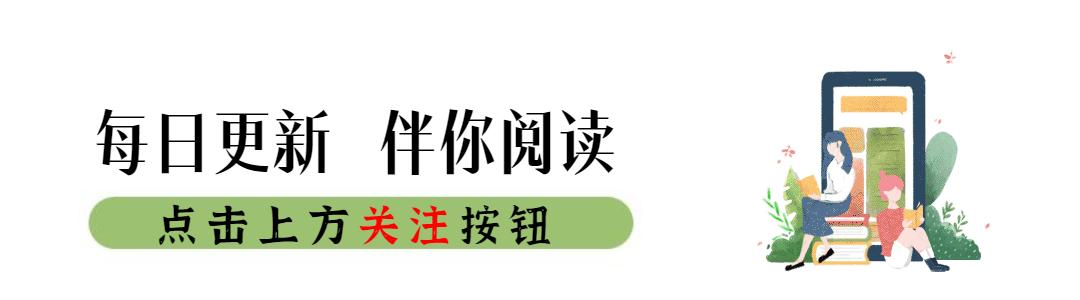 1971年内蒙退伍军人救下一老人，获赠小泥球，38年后发现价值2亿