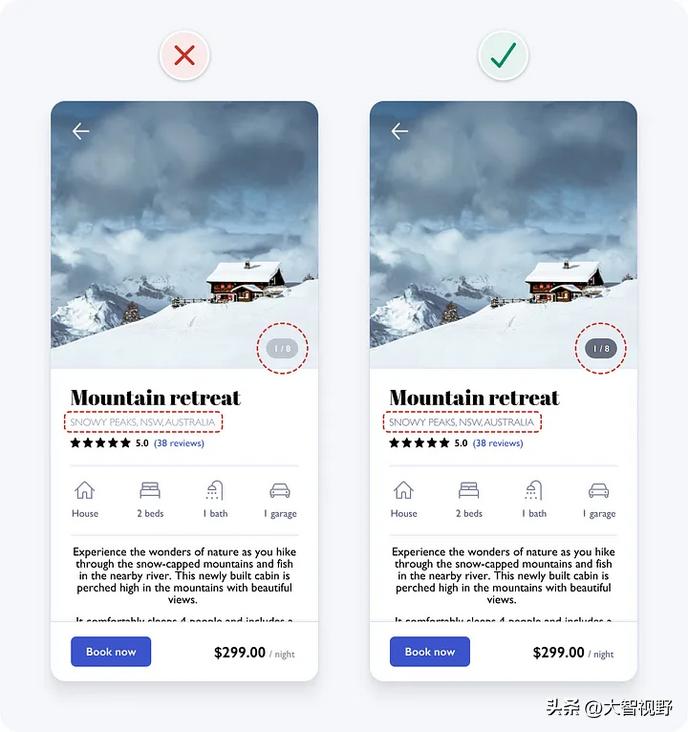 一份超详细的ui设计规范全攻略,ui九种常见设计方法