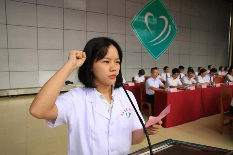 医学类前景好的十大专业,医学类专业就业前景排名更新