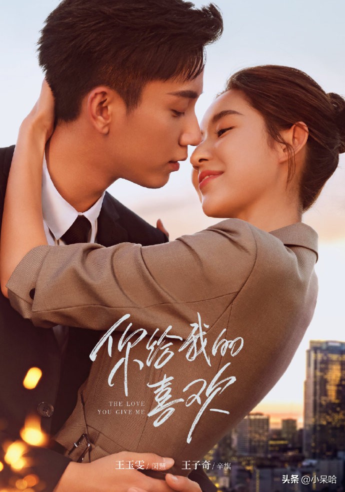 鹅厂未播先火的3部大剧,鹅厂暑假最期待的电视剧