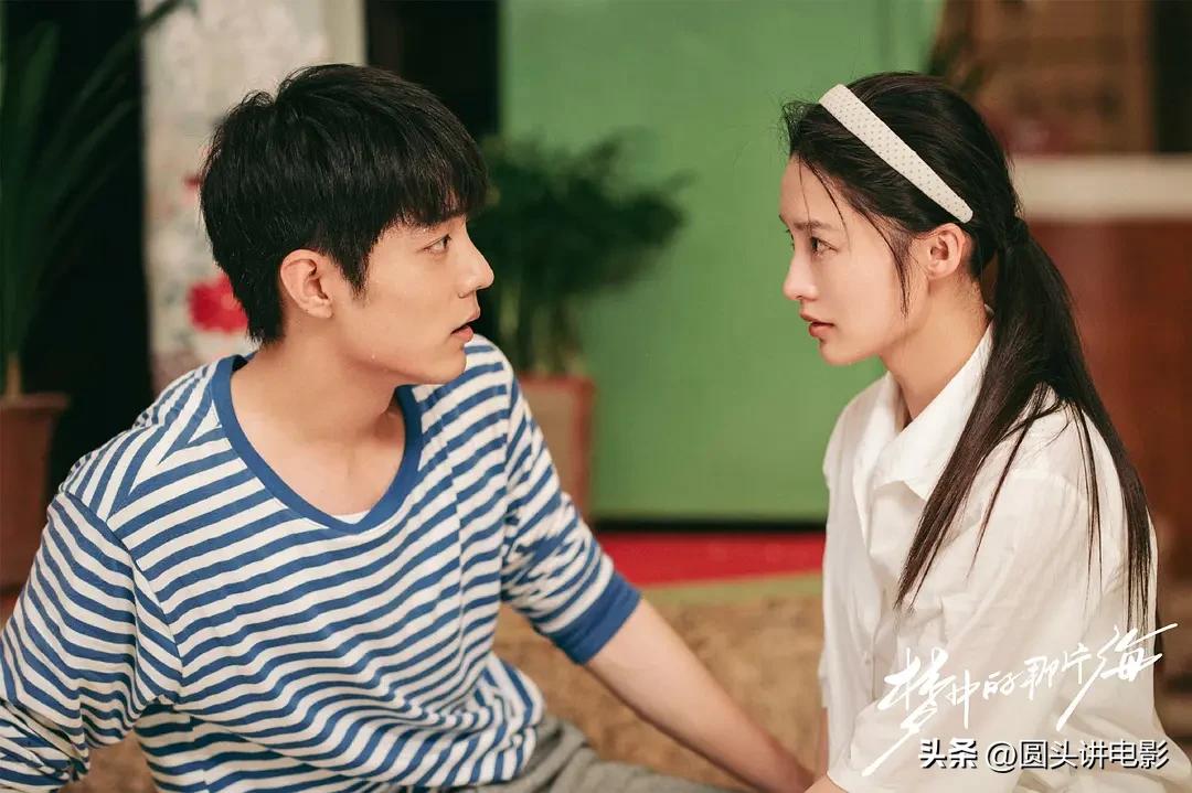 非常好看的七部电视剧你看过几部,正在热播的电视剧你最喜欢哪一部