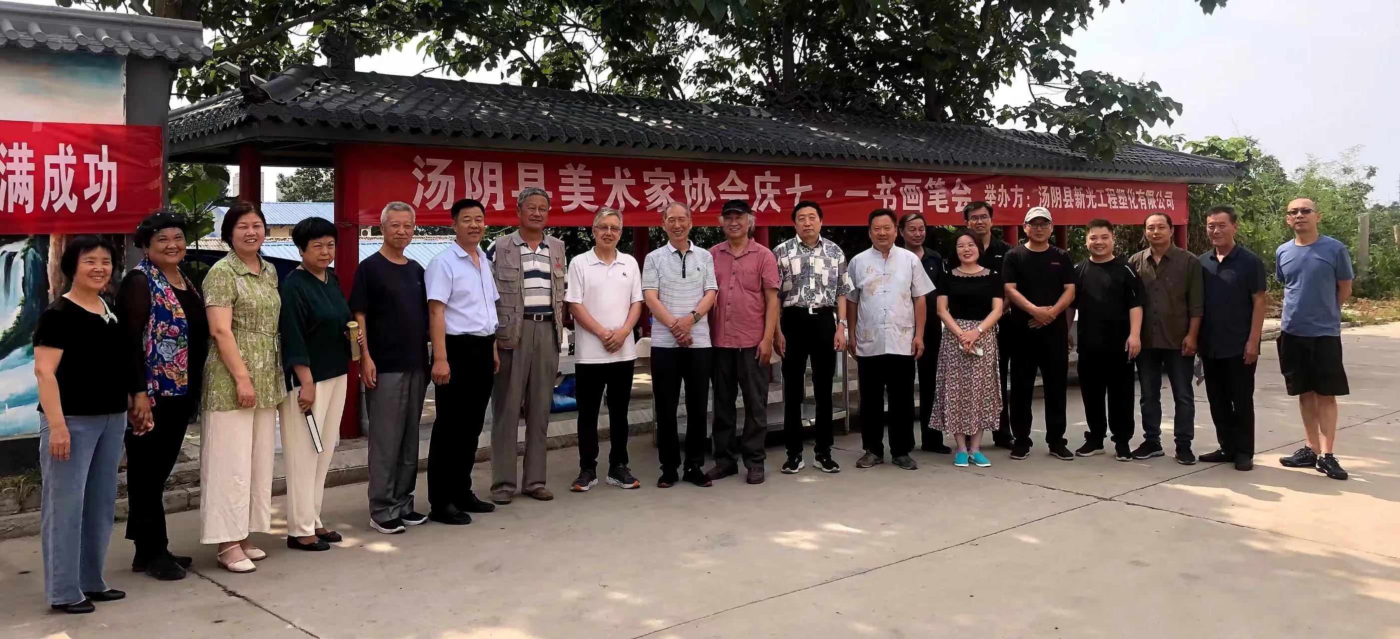 迎七一颂党恩道德讲堂活动,工商联迎七一感党恩进企业