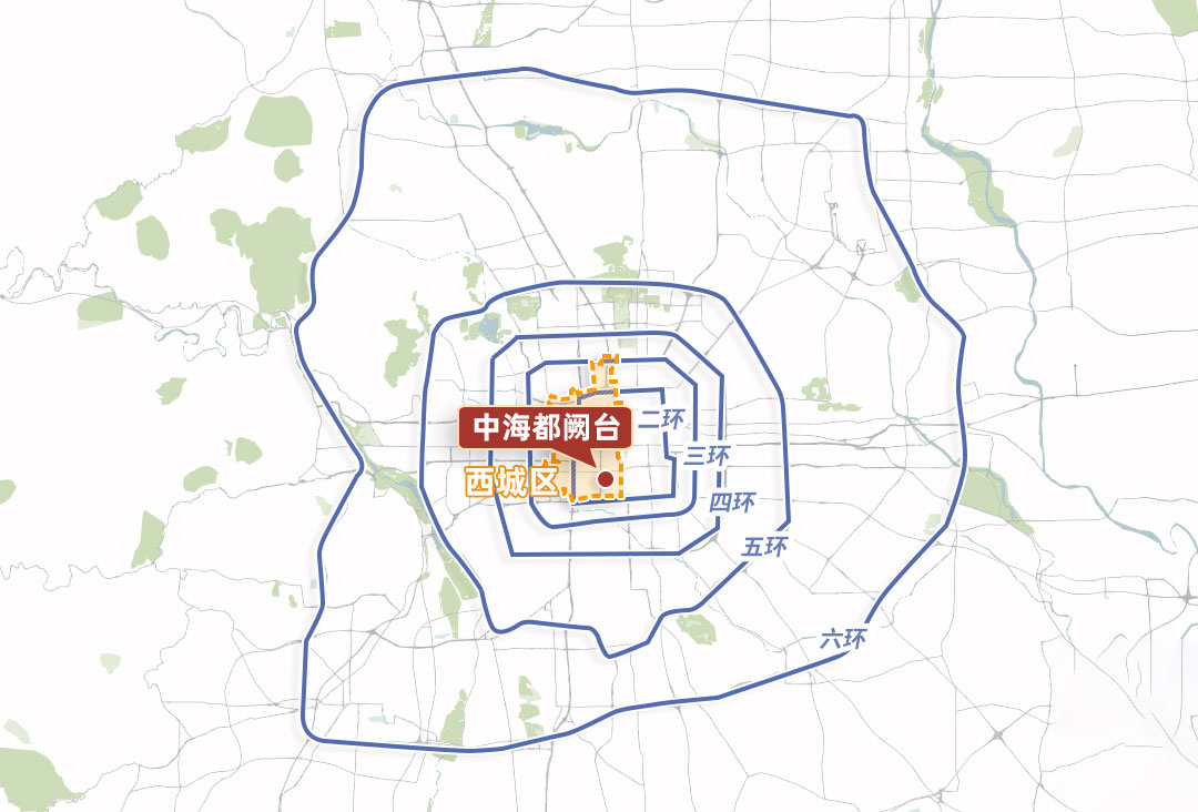 北京房价最贵的豪宅排行,北京房价上亿的地方