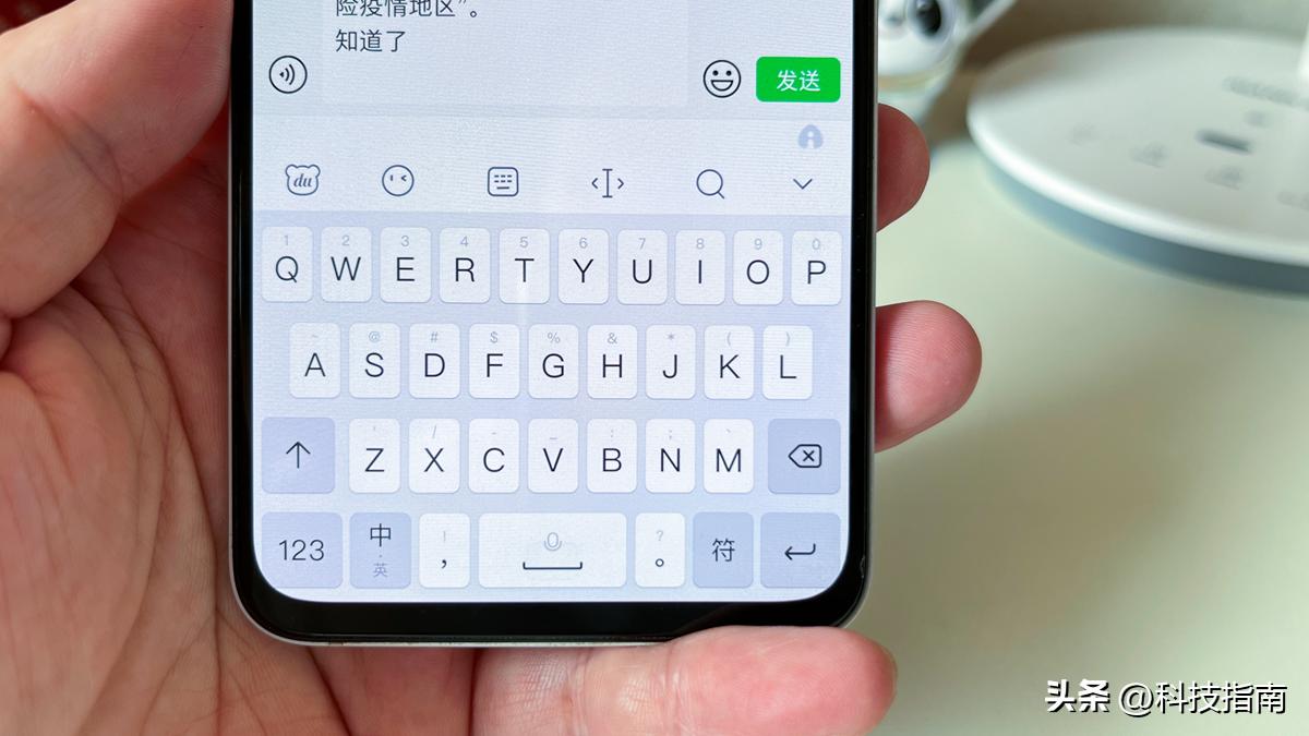 ai语音识别大屏互动,ai语音识别软件