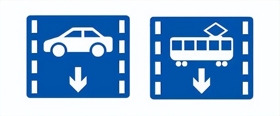 一般道路交通标志多久更新,交通标志更新