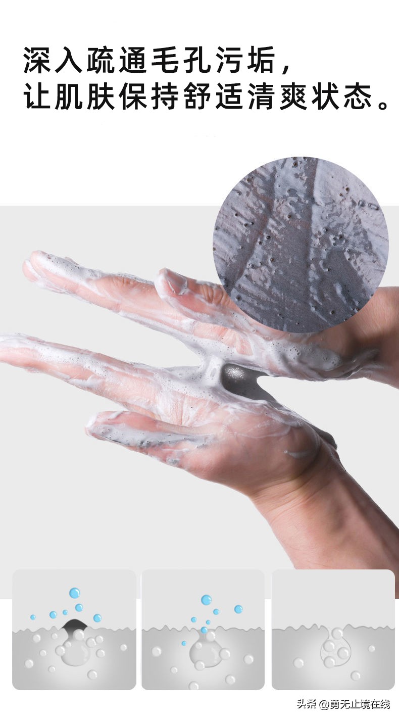 洗面奶哪个牌子最好控油测评,哪种品牌洗面奶洁面效果最好