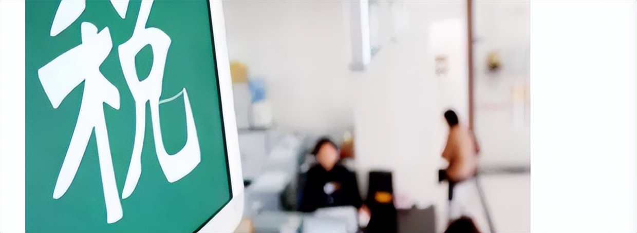 企业有哪些避税的措施,合理避税合法吗