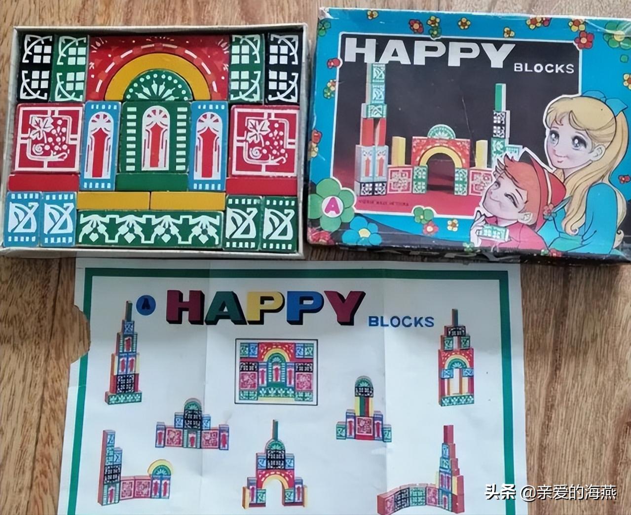 供销社60年代老物品,供销社卖过的老物件