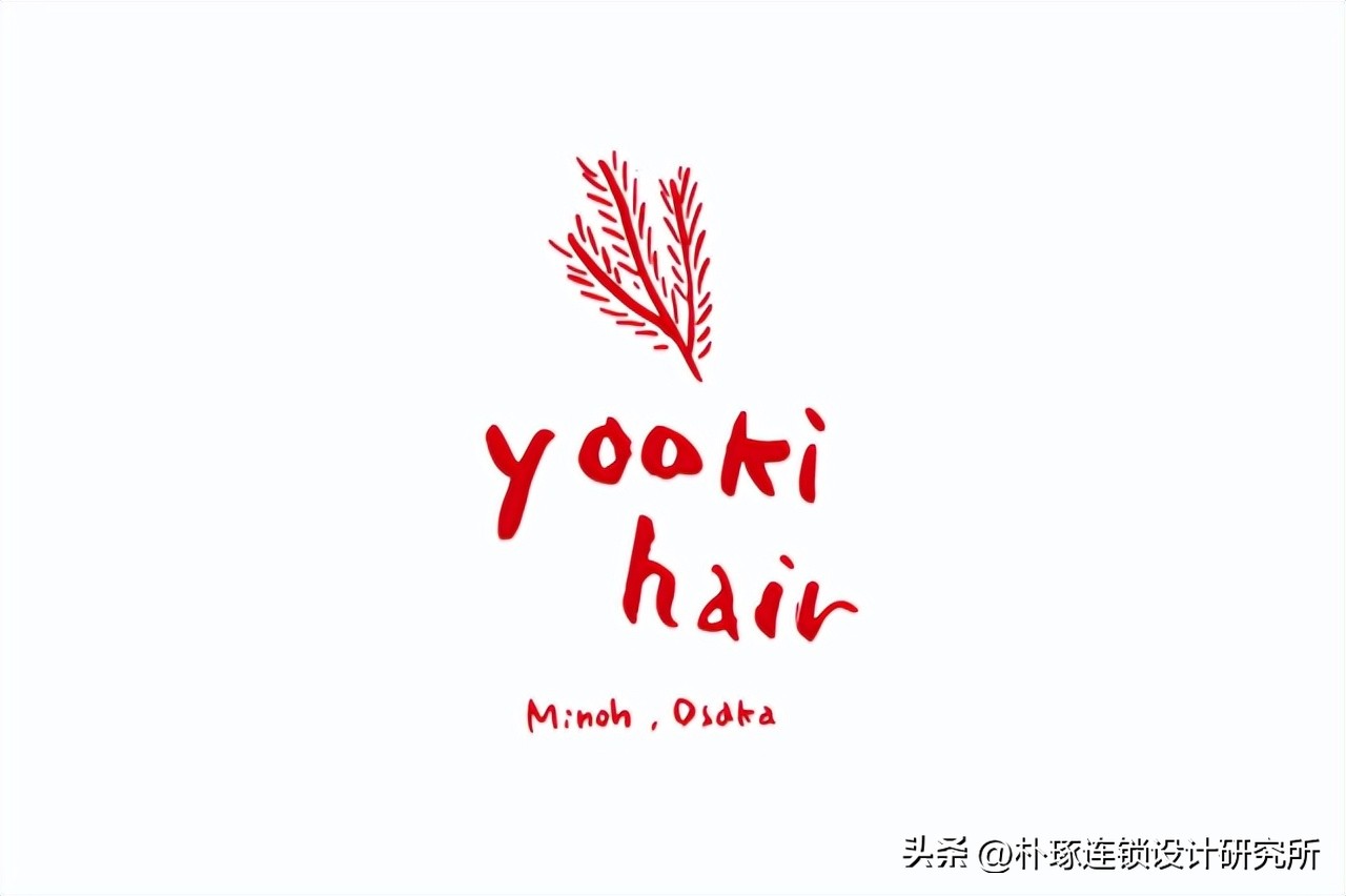 50个日式logo设计合集小而美,精选日式标志logo创意设计集锦