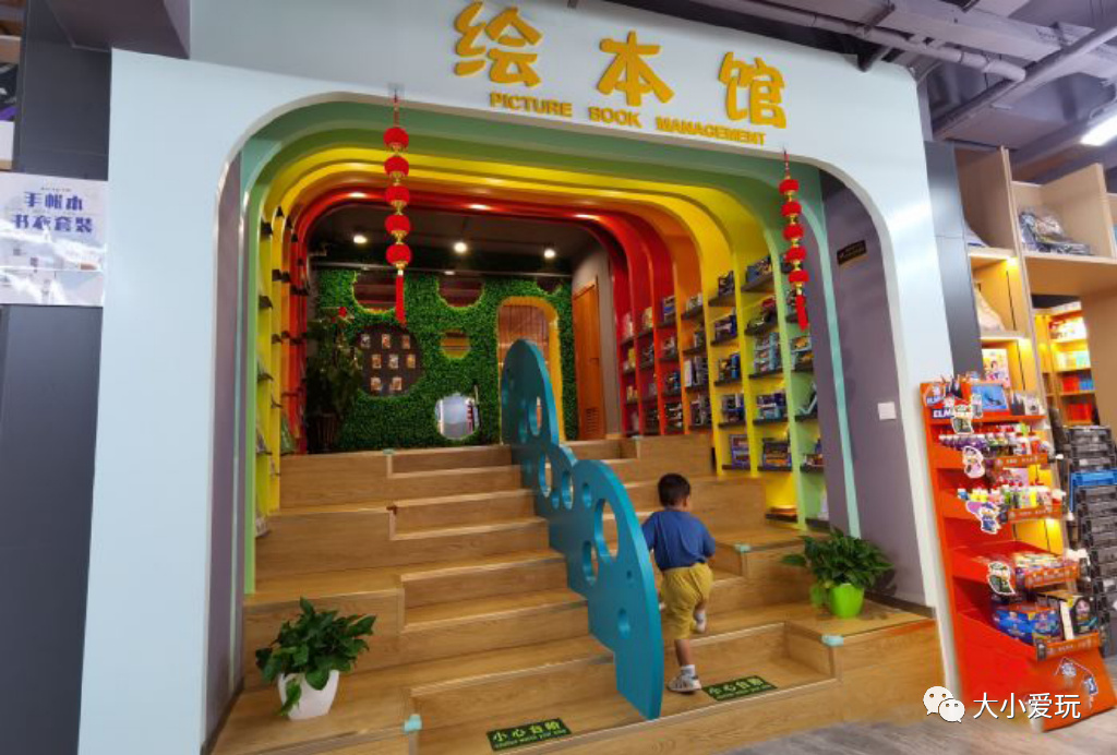 有这份书店清单暴晒下雨都不愁，新开书局、童书专区，暑假带娃去