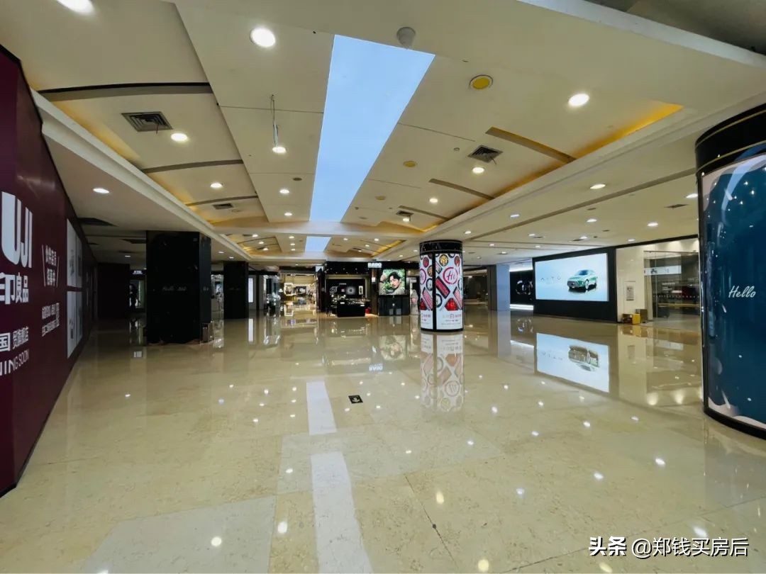 新田360郑州国贸店,新田城国贸360