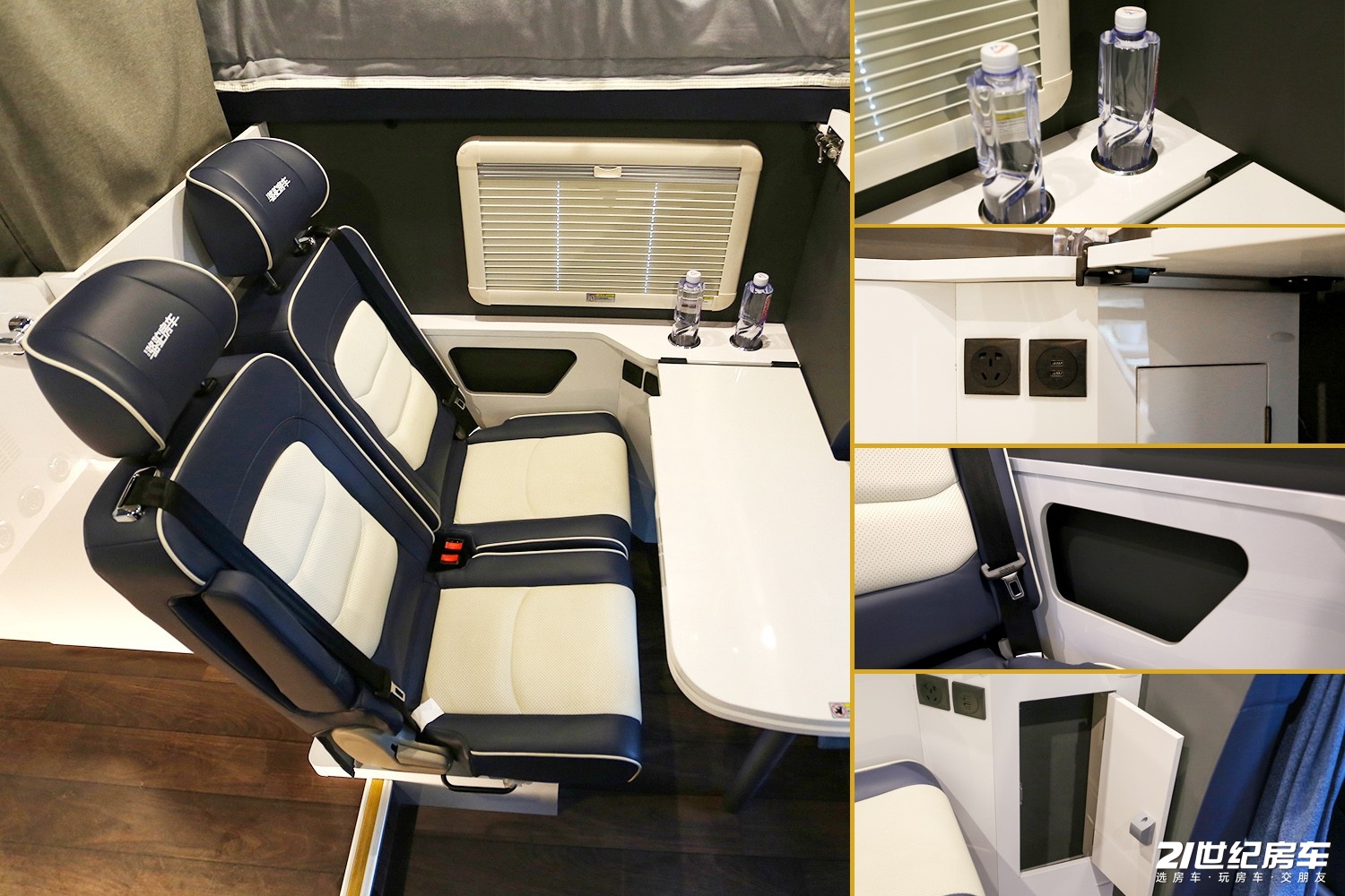 骆驼皮卡升顶房车,2024款骆驼升顶房车