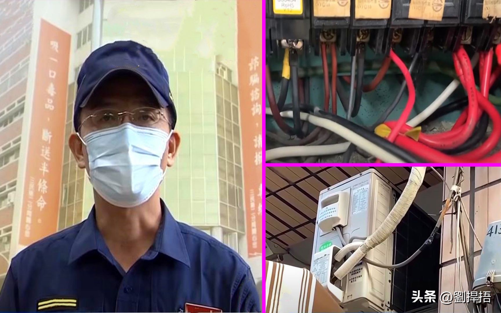 东莞一房东赔偿140万,广东一房东涨租