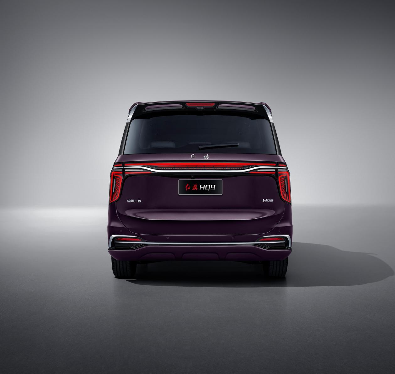 红旗汽车到底有多好,中国人的骄傲一汽红旗