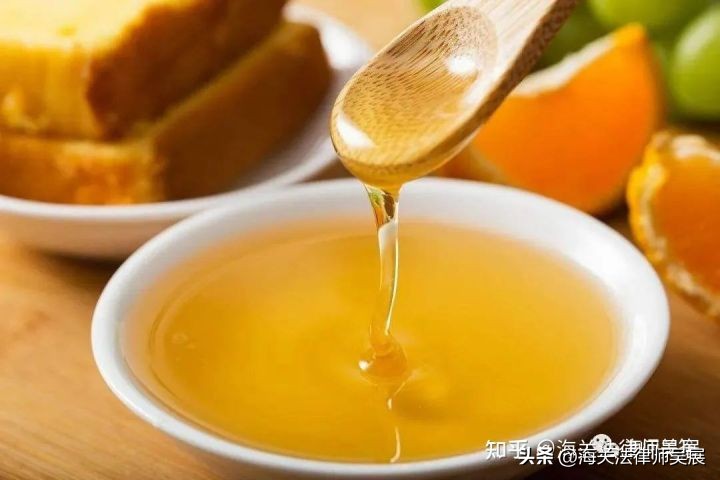 进口蜂蜜用于员工福利发放，也要建立进口台账？