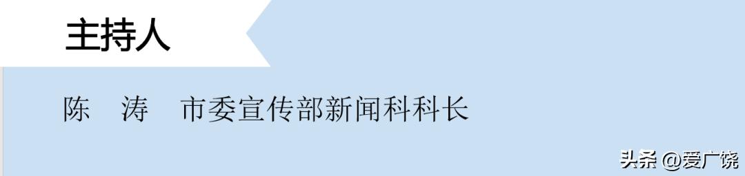 广饶县最新重要新闻,广饶经济增长率