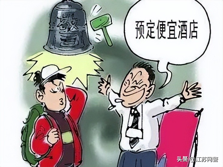 常州租车陷阱,常州租车诈骗