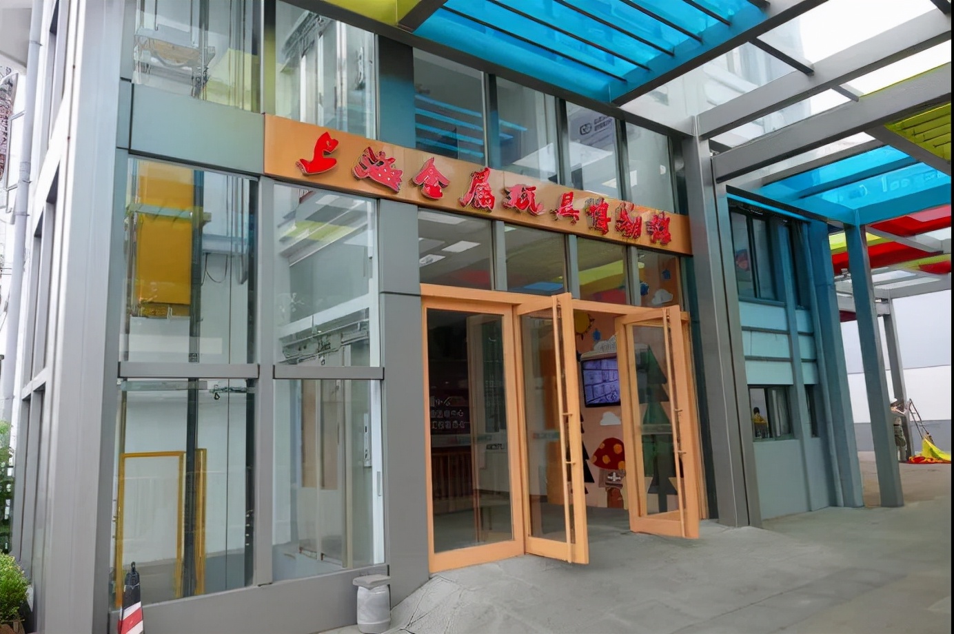 国家级爱国主义教育基地如何评选,表彰命名一批爱国主义教育基地