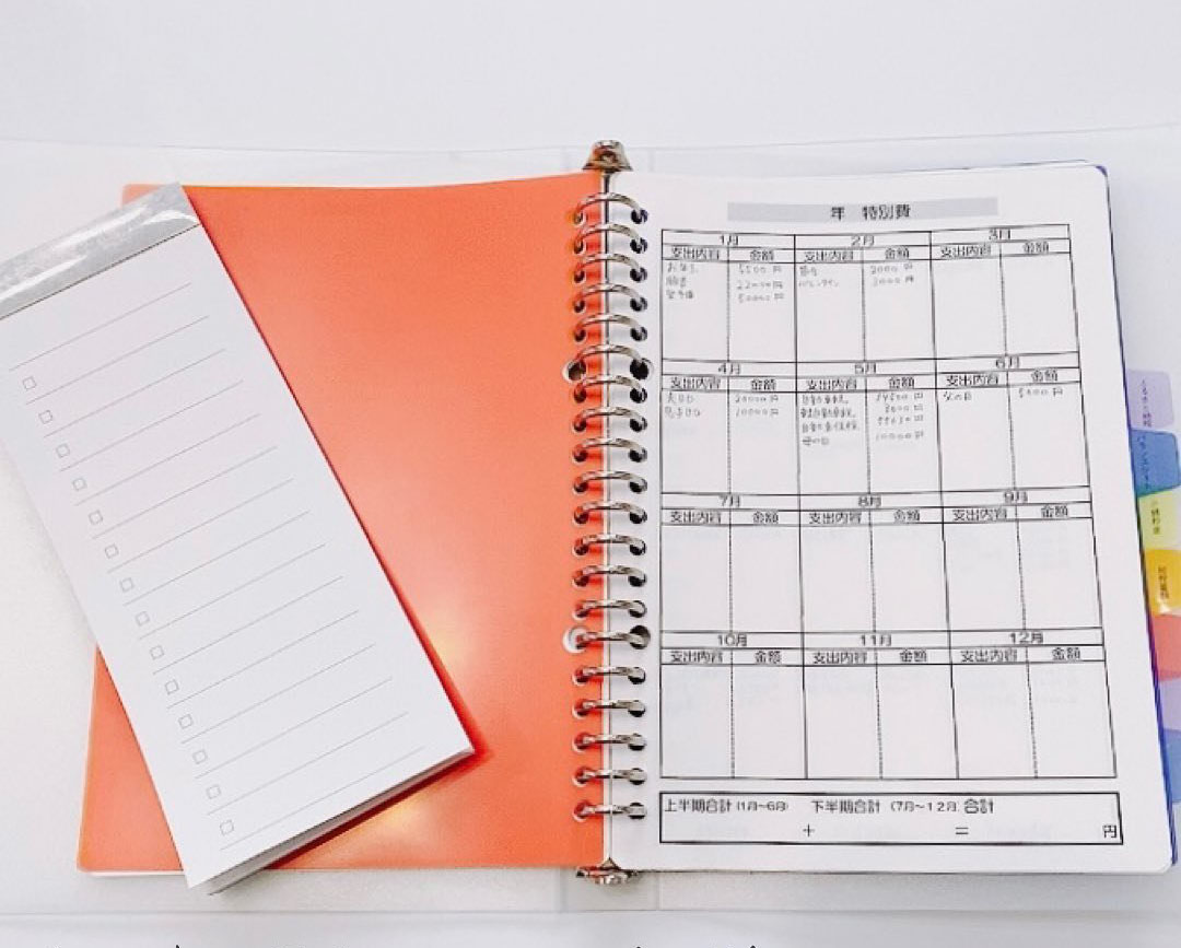 日本主妇生活小窍门,日本主妇节俭秘籍