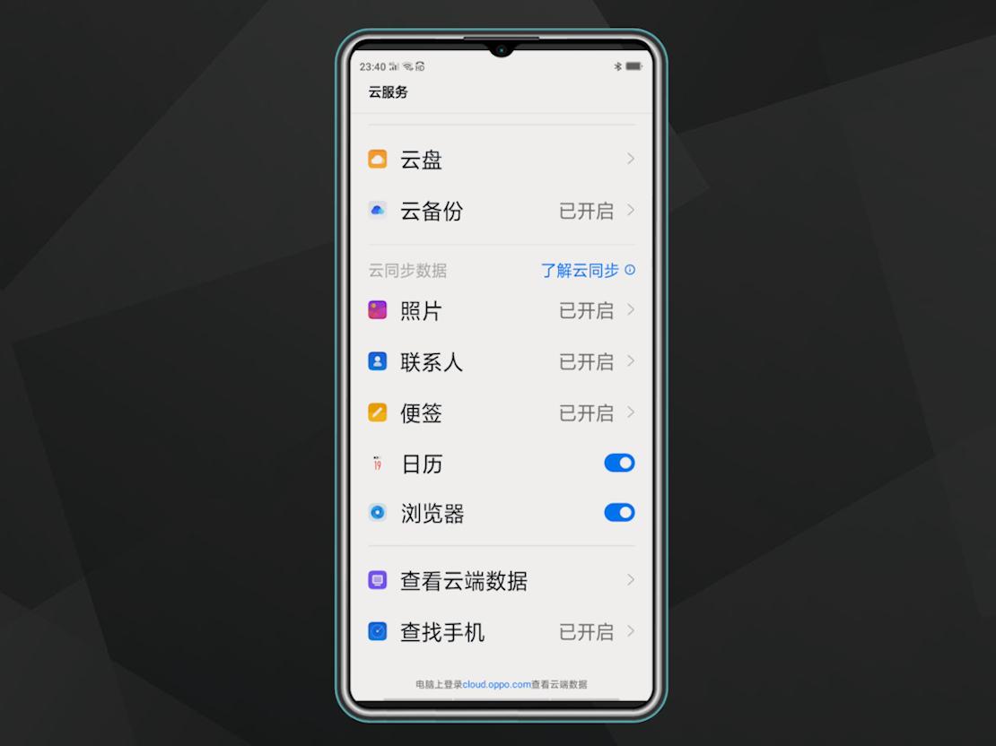微信卡顿怎么办一招恢复手机流畅,华为手机卡顿恢复流畅