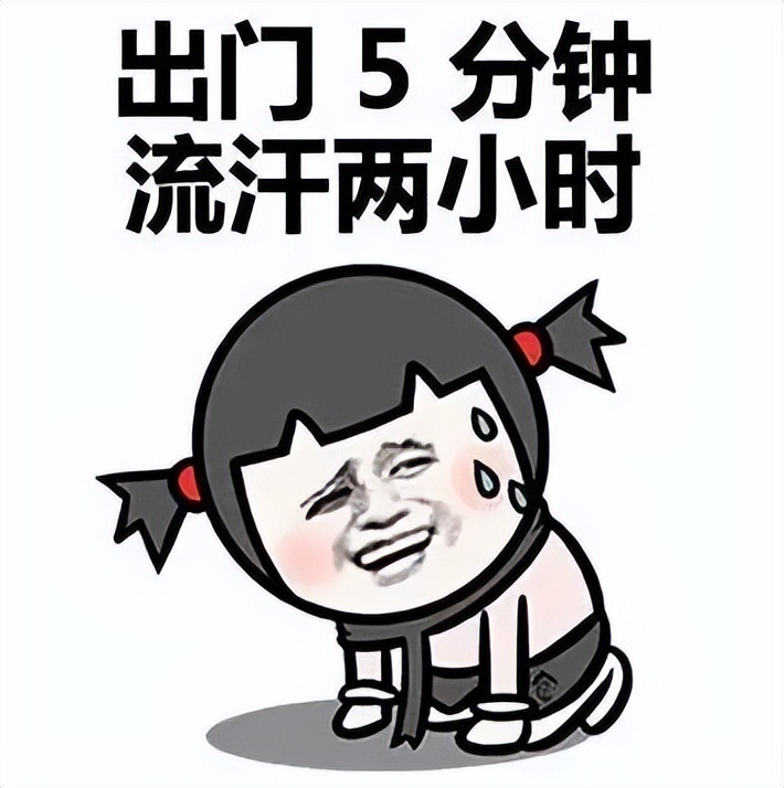 夏日中暑扎哪个穴位,夏天中暑刮痧怎么刮视频教程