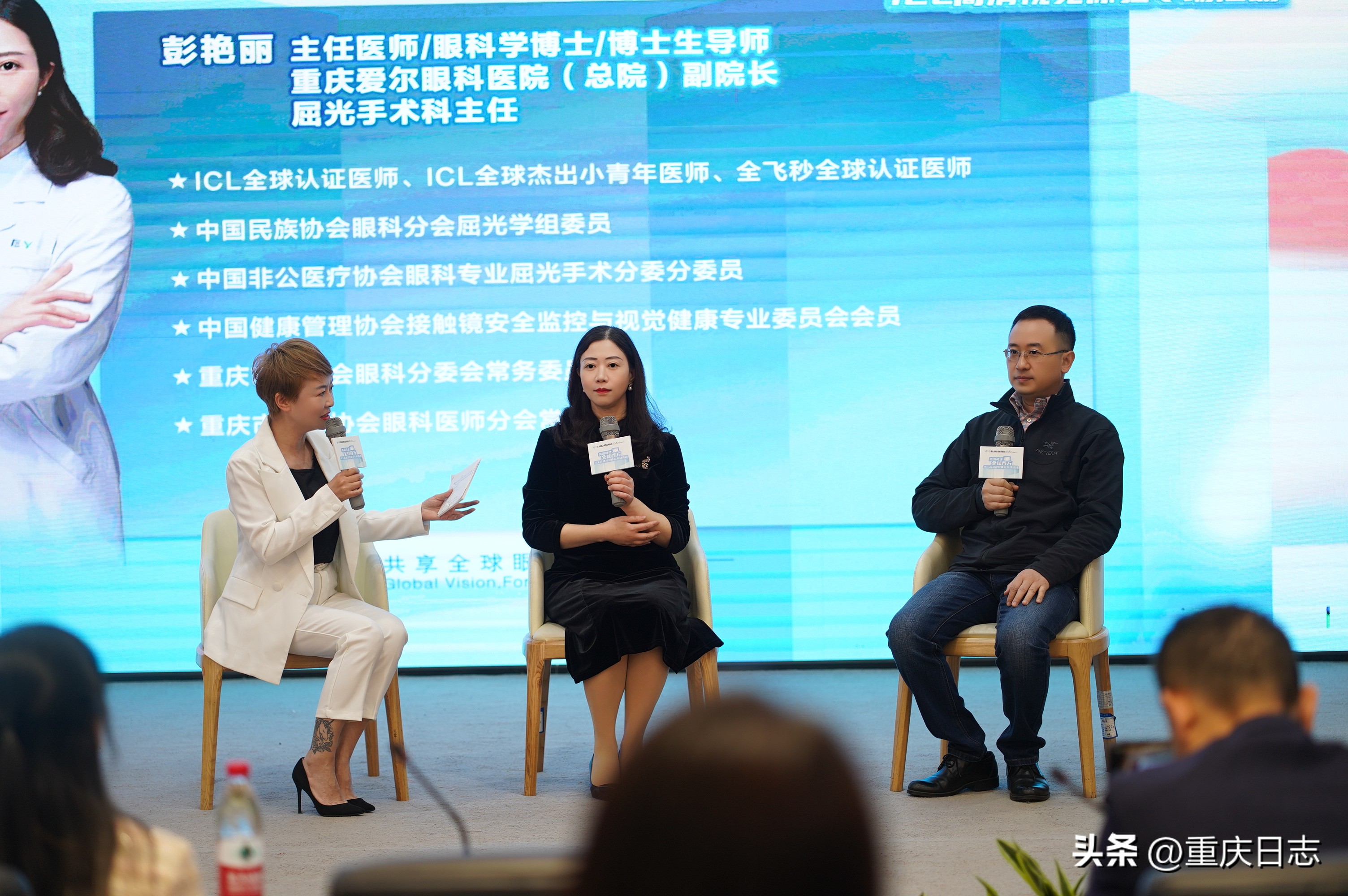 重庆爱尔眼科专家名单,重庆爱尔眼科总院哪个医生最好