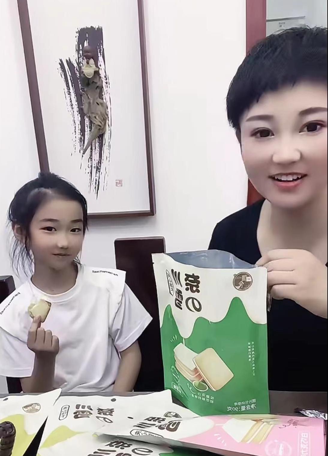 胖丫与杨树林现状,胖丫出狱后现状曝光