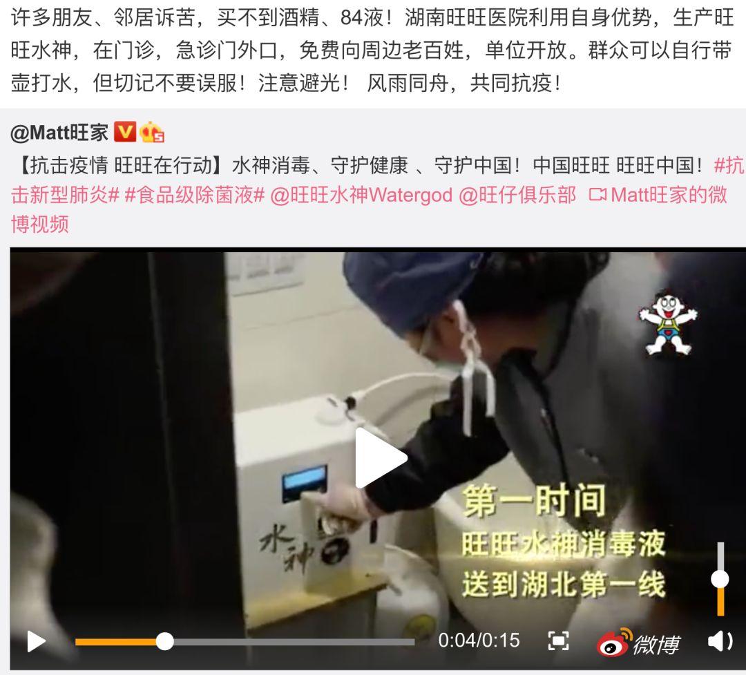 搞分裂的85度C，咋还在蹦跶呢？