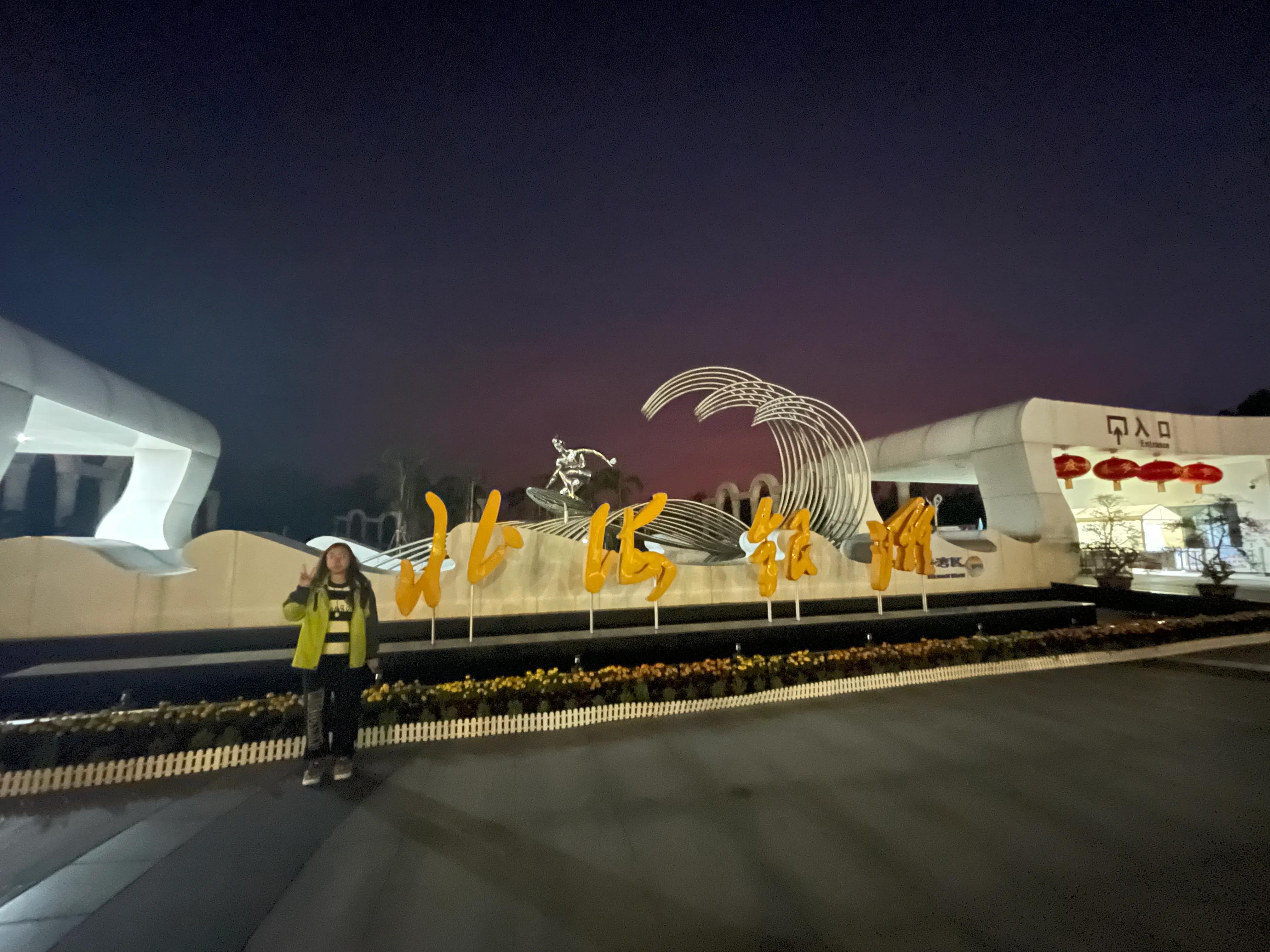 北海防城港自驾旅游攻略,北京自驾广西北海攻略