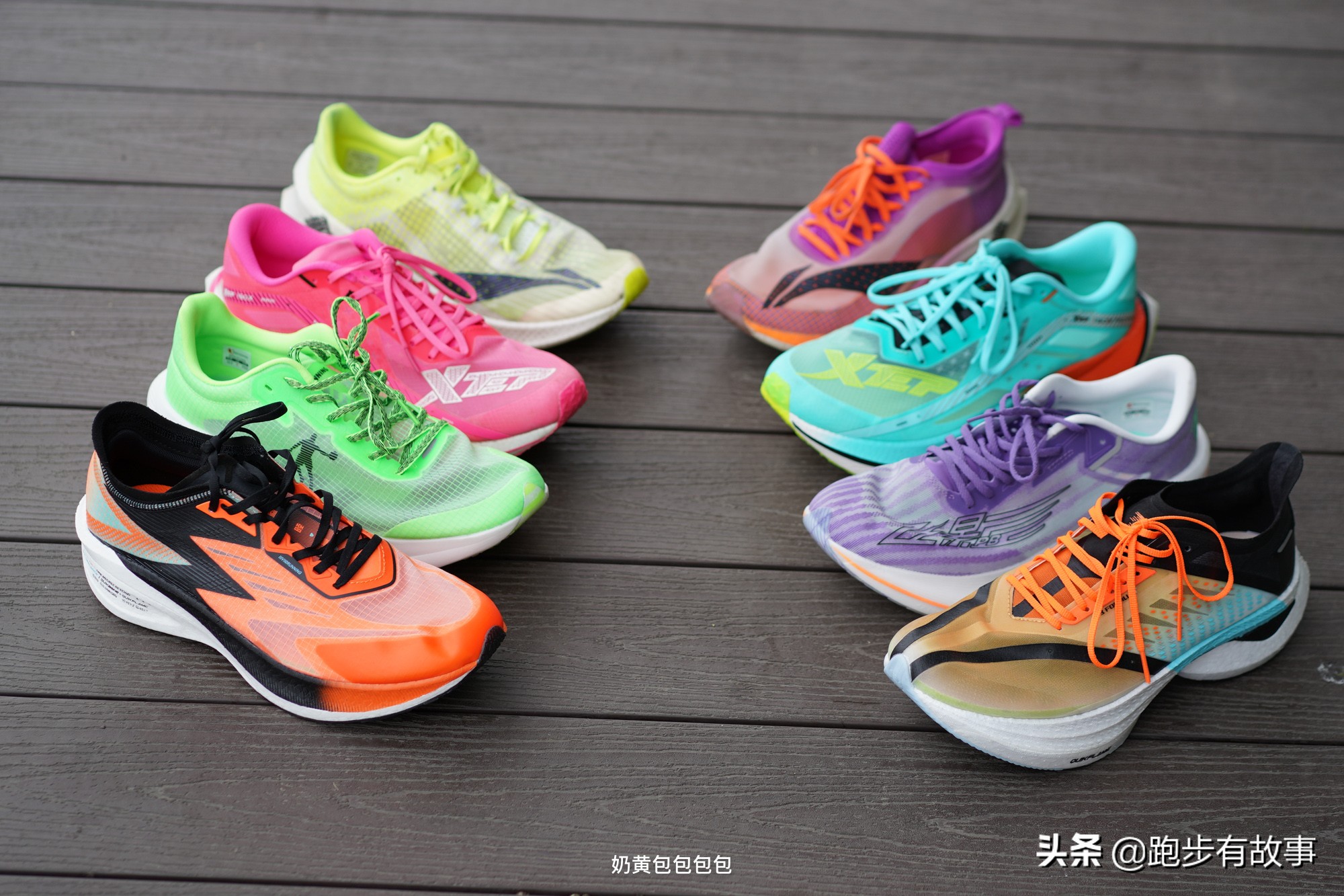 特步李宁361碳板跑鞋,碳板跑鞋李宁特步乔丹