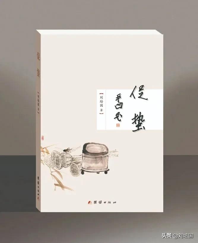 中国植物学的三大奠基人,中国植物学发展历程