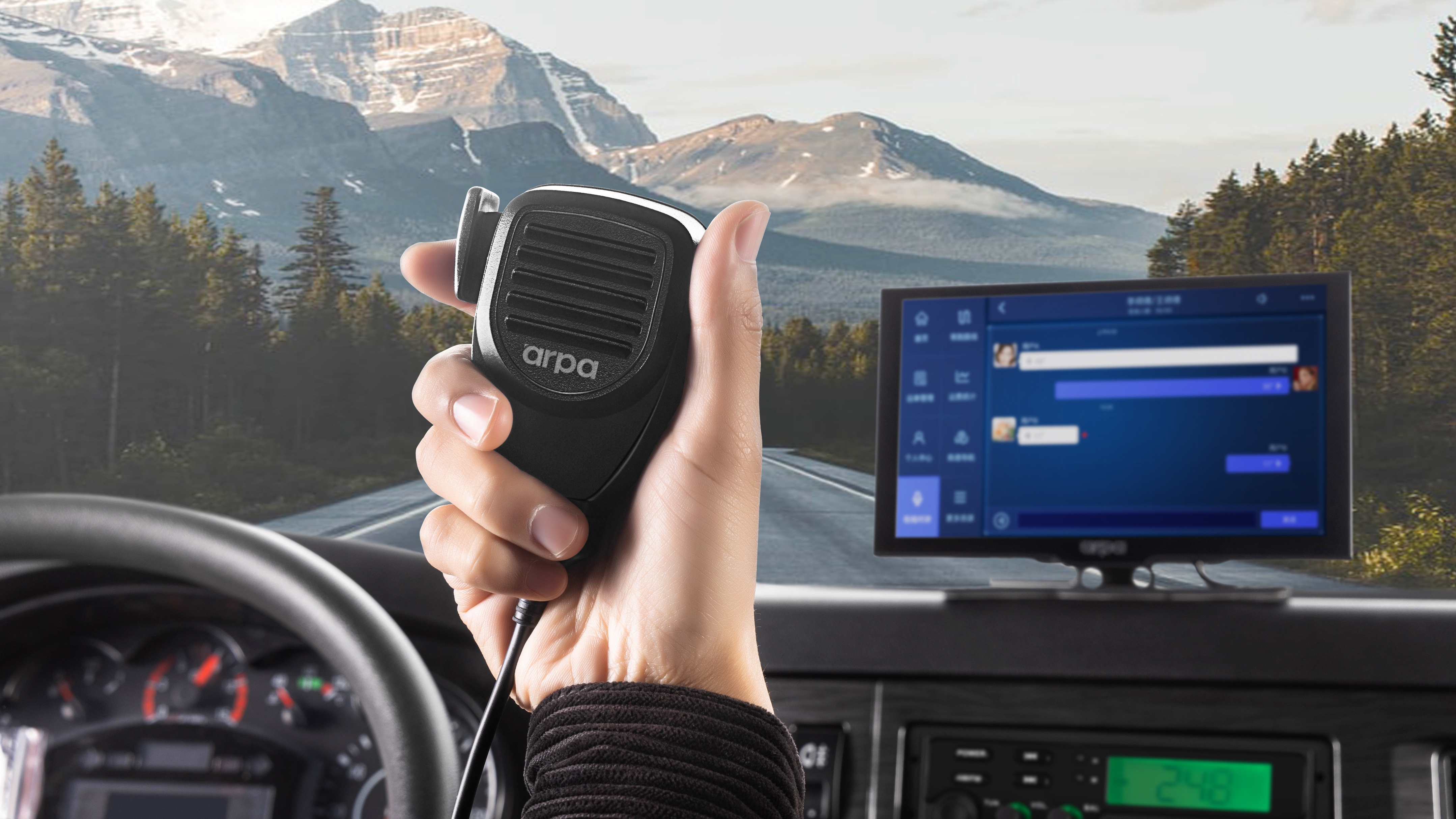 彩虹糖智慧屏，为网络货运而生！重磅推出