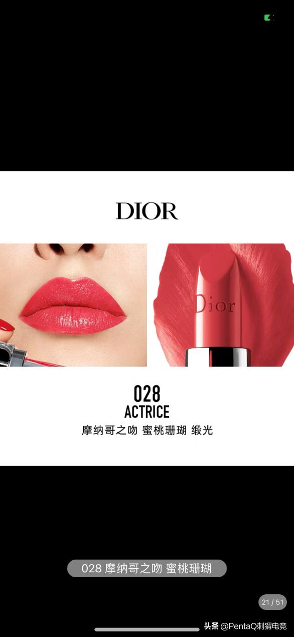 英雄联盟海之歌活动,英雄联盟海滩系列皮肤免费玩