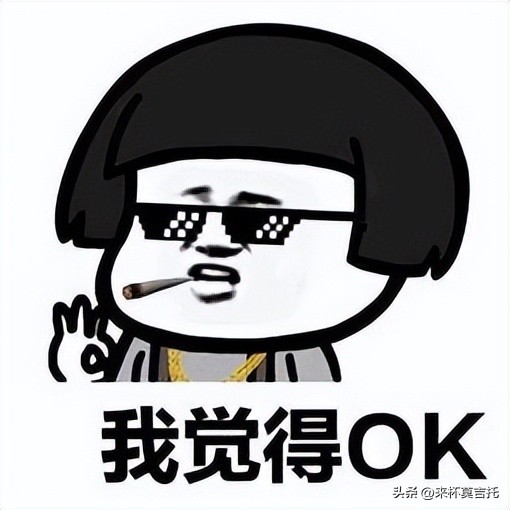 新手烧火棍吉他到底能不能学会,吉他烧火棍怎么练