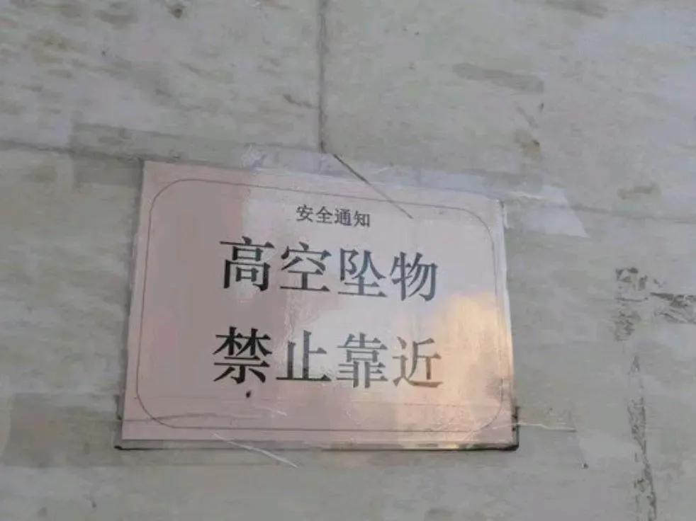 青岛最热闹的商业街在哪里,青岛市商业街在哪