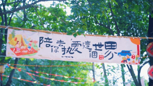 端午江夏旅游攻略,端午节江夏哪儿玩