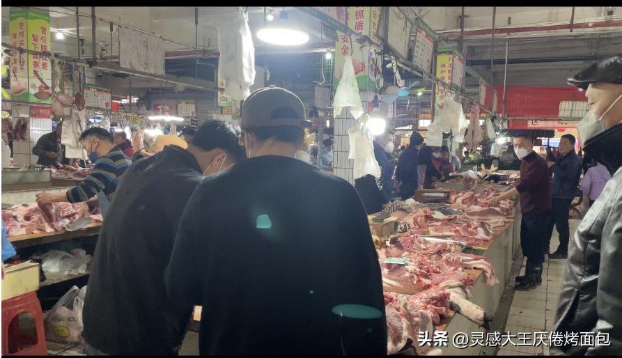 海南万宁有哪些大型农贸市场,海南万宁和乐菜市场