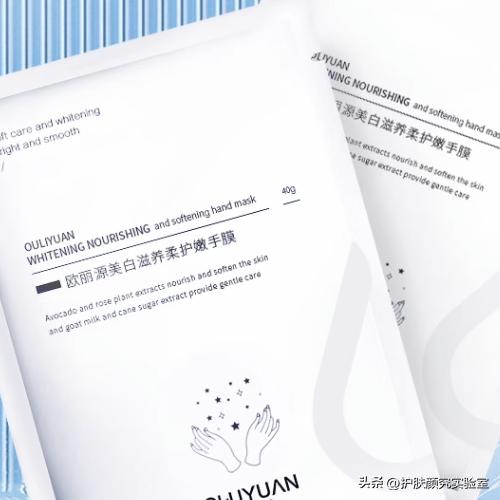 公认口碑最好的手膜推荐,最好用的手膜推荐