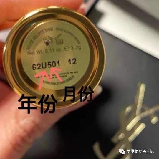 因为涂口红导致过敏视频,涂口红嘴唇发炎