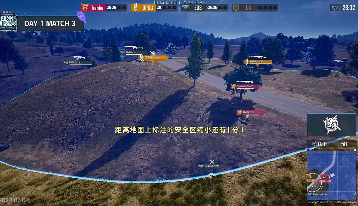 绝地求生天秀操作十六杀吃鸡成功,绝地求生单局4杀视频